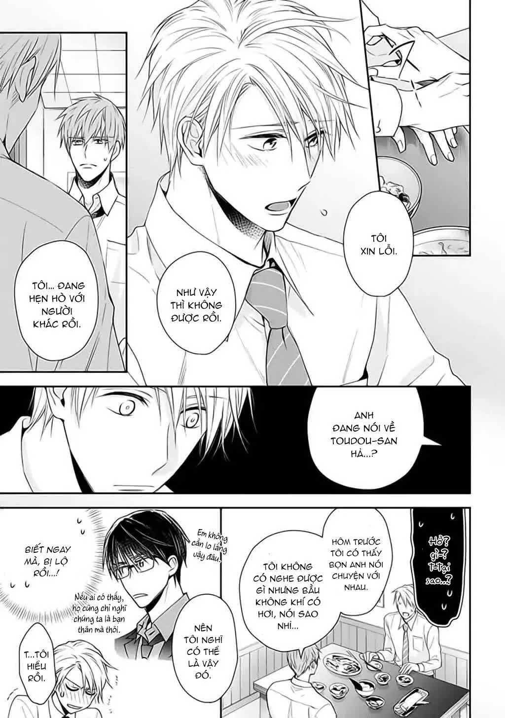 Tôi Không Phải Người Yêu Cuồng Nhiệt Chapter 3 Trang 5