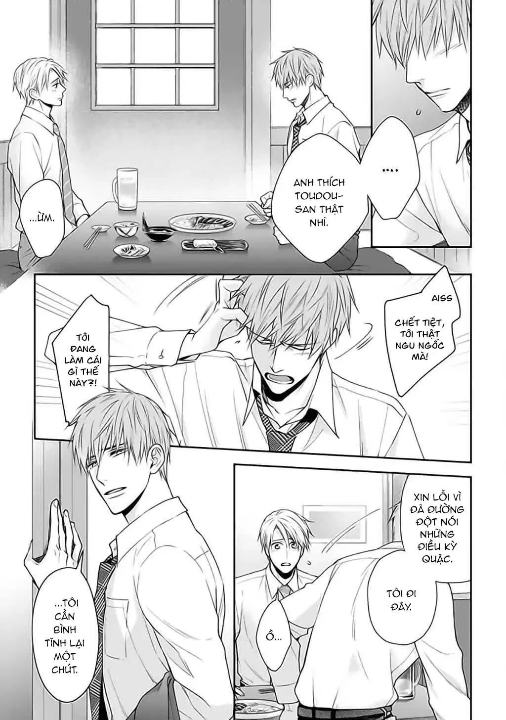 Tôi Không Phải Người Yêu Cuồng Nhiệt Chapter 3 Trang 7