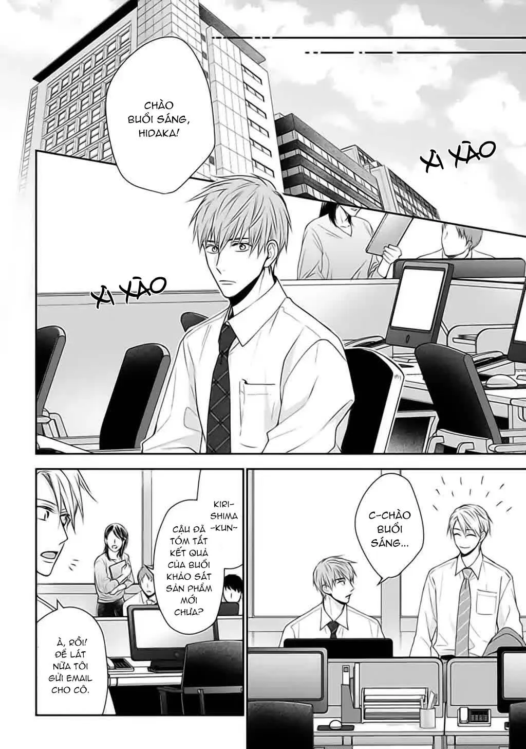 Tôi Không Phải Người Yêu Cuồng Nhiệt Chapter 3 Trang 14