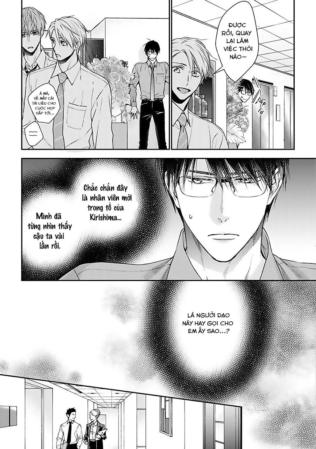 Tôi Không Phải Người Yêu Cuồng Nhiệt Chapter 4 Trang 3