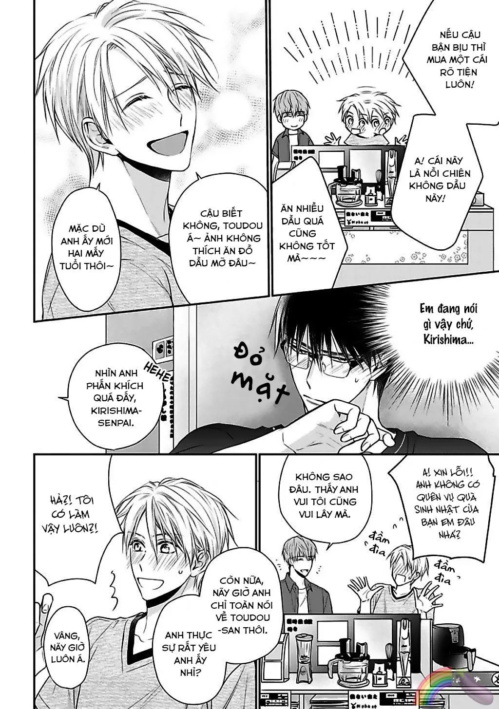 Tôi Không Phải Người Yêu Cuồng Nhiệt Chapter 4 Trang 18