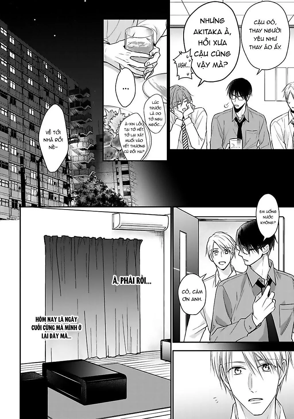 Tôi Không Phải Người Yêu Cuồng Nhiệt Chapter 5 Trang 7