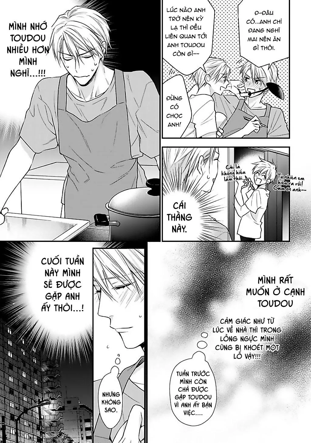 Tôi Không Phải Người Yêu Cuồng Nhiệt Chapter 5 Trang 16