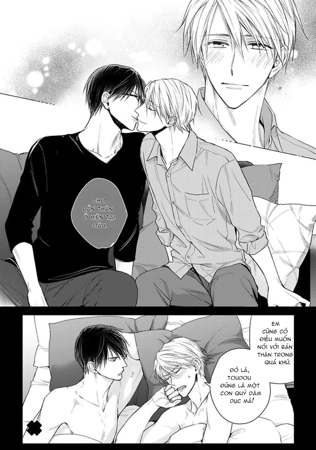 Tôi Không Phải Người Yêu Cuồng Nhiệt Chapter 6 Trang 6