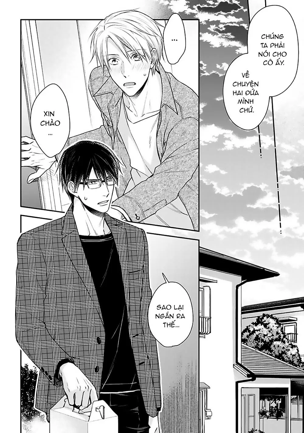 Tôi Không Phải Người Yêu Cuồng Nhiệt Chapter 1 Trang 12