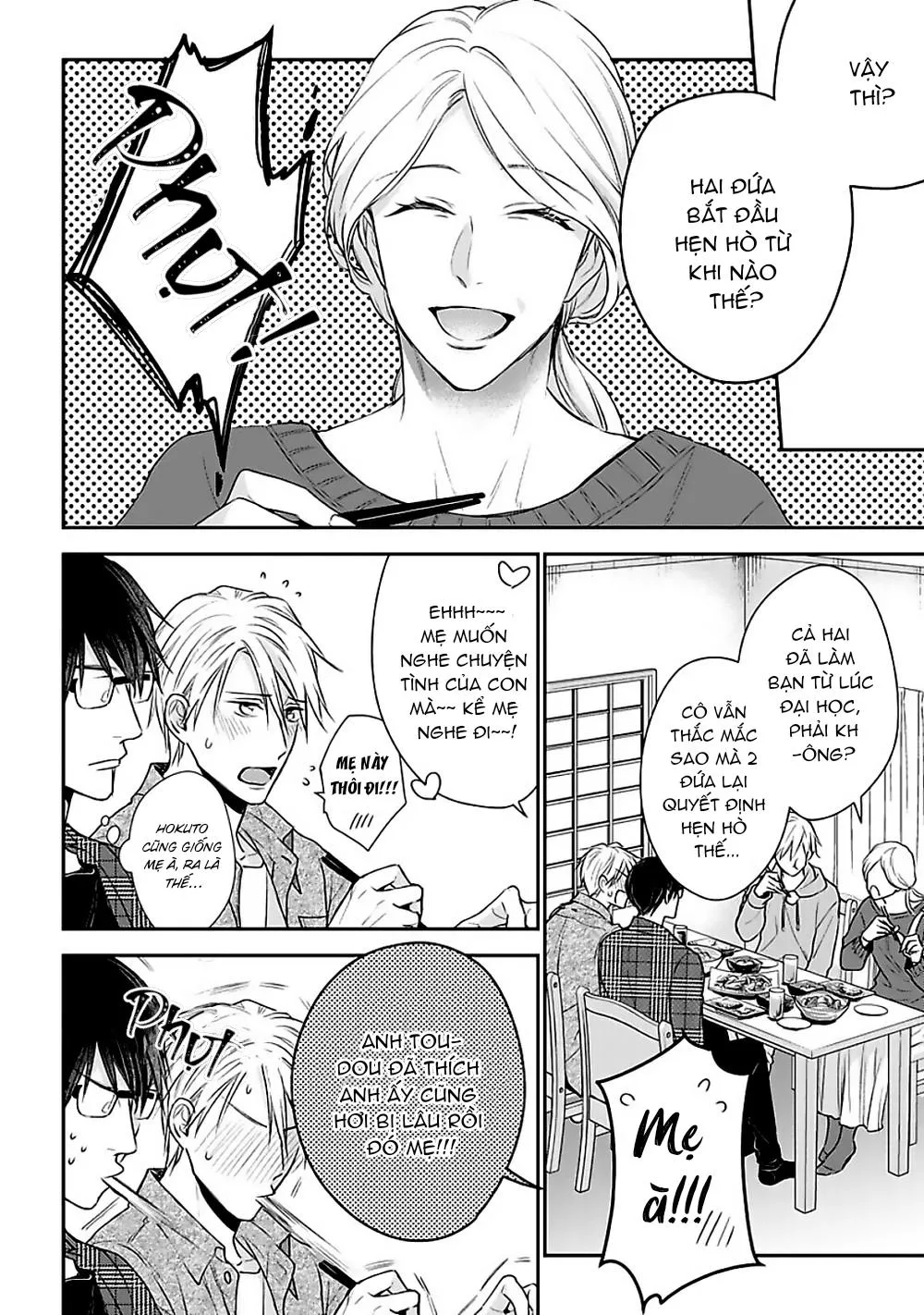 Tôi Không Phải Người Yêu Cuồng Nhiệt Chapter 1 Trang 14