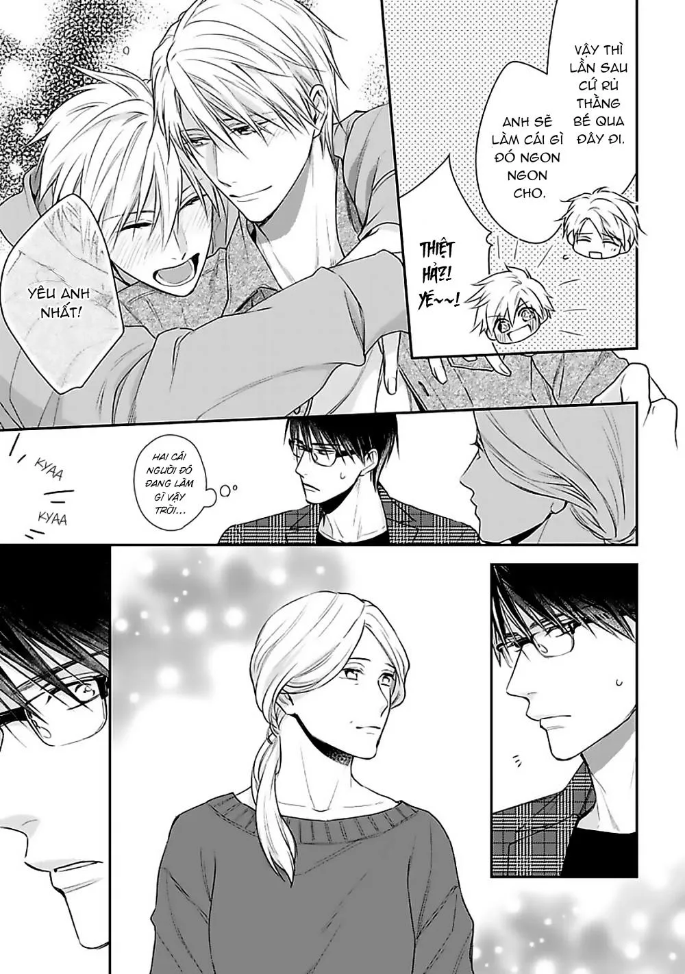 Tôi Không Phải Người Yêu Cuồng Nhiệt Chapter 1 Trang 17