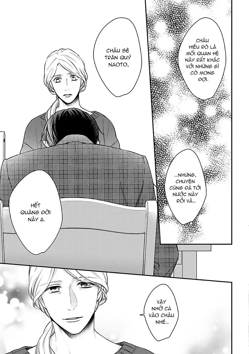 Tôi Không Phải Người Yêu Cuồng Nhiệt Chapter 1 Trang 19