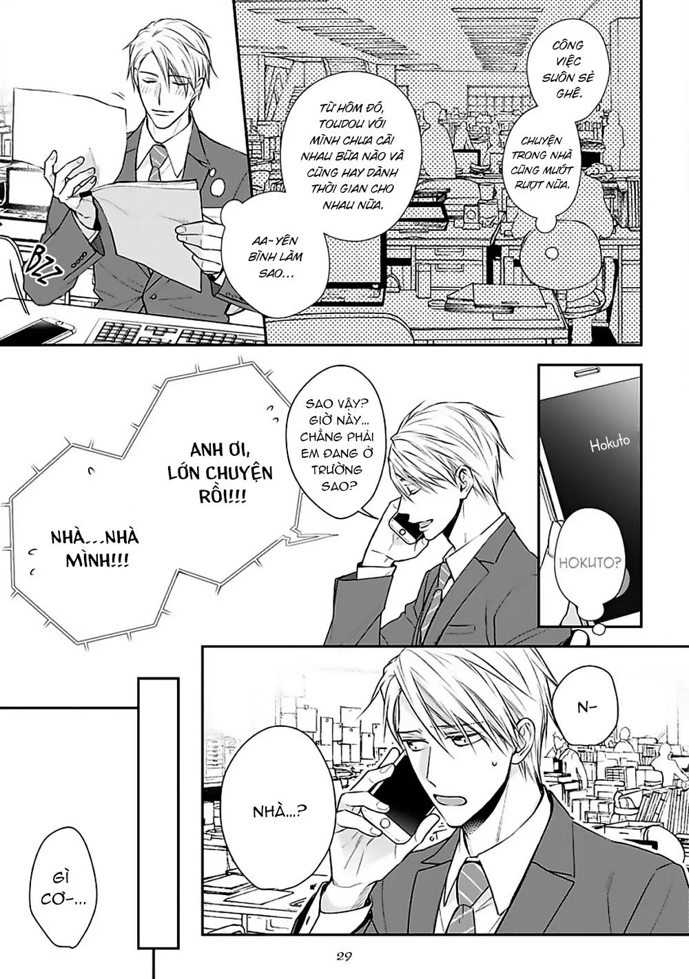 Tôi Không Phải Người Yêu Cuồng Nhiệt Chapter 1 Trang 27