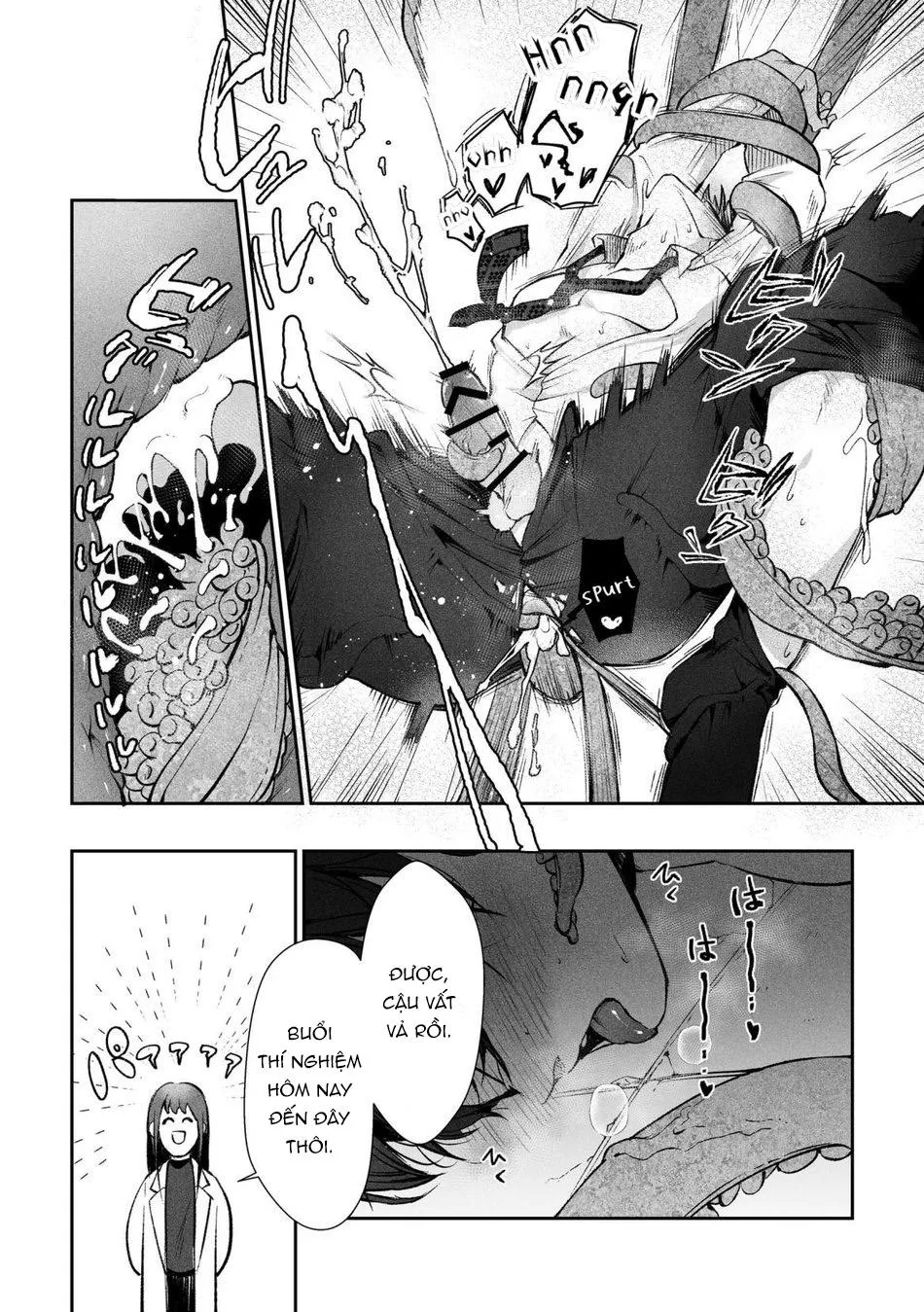 TÔI KHÔNG RĂM CÁC BẠN RĂM Chapter 4 Trang 14