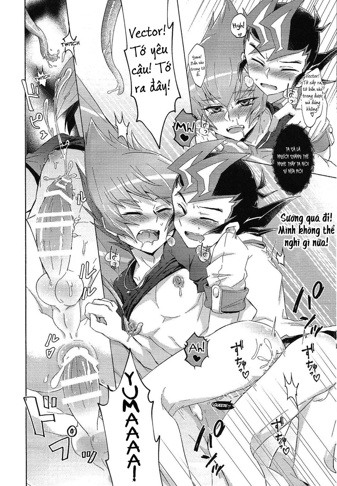 TÔI KHÔNG RĂM CÁC BẠN RĂM Chapter 5 Trang 25