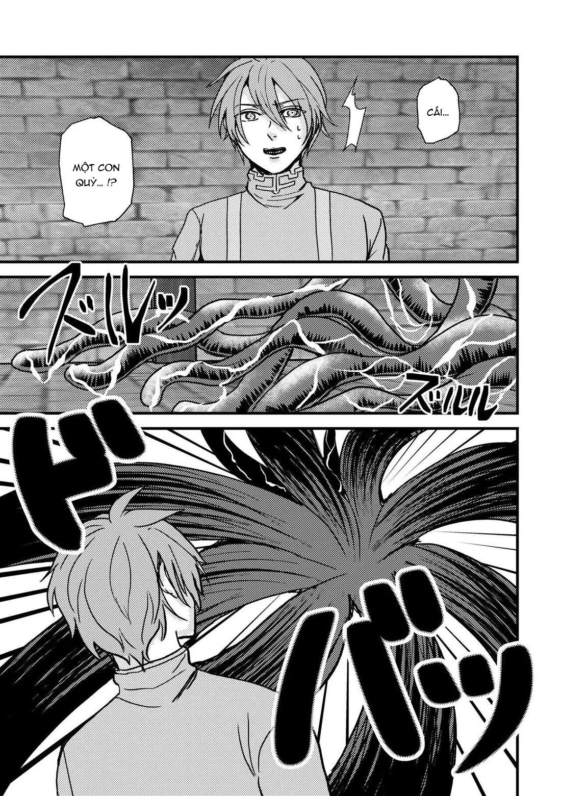 TÔI KHÔNG RĂM CÁC BẠN RĂM Chapter 7 Trang 6