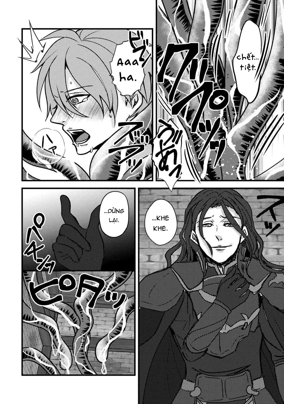 TÔI KHÔNG RĂM CÁC BẠN RĂM Chapter 7 Trang 15