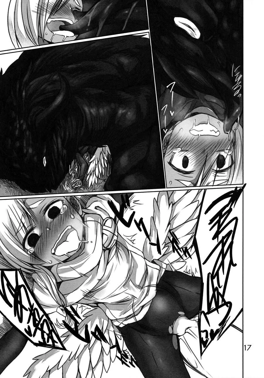 TÔI KHÔNG RĂM CÁC BẠN RĂM Chapter 8 Trang 16