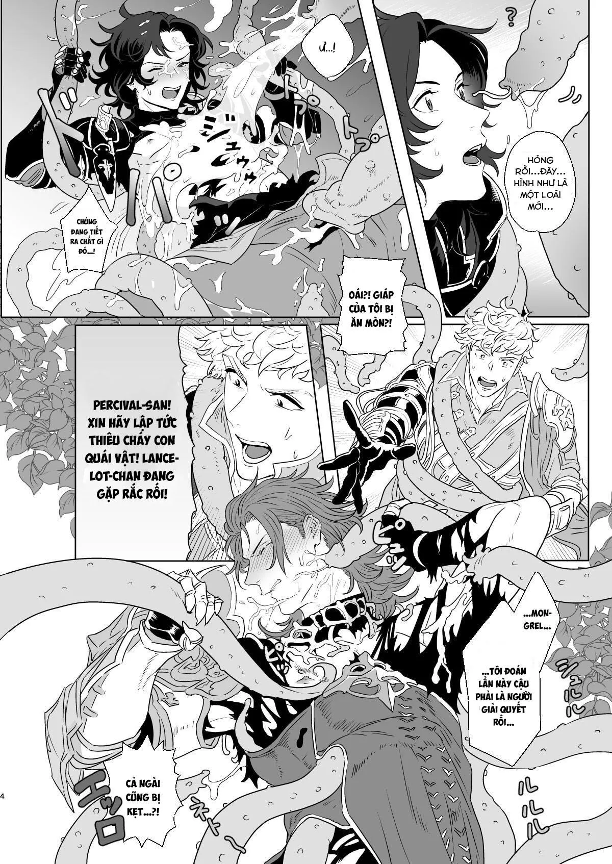 TÔI KHÔNG RĂM CÁC BẠN RĂM Chapter 11 Trang 4