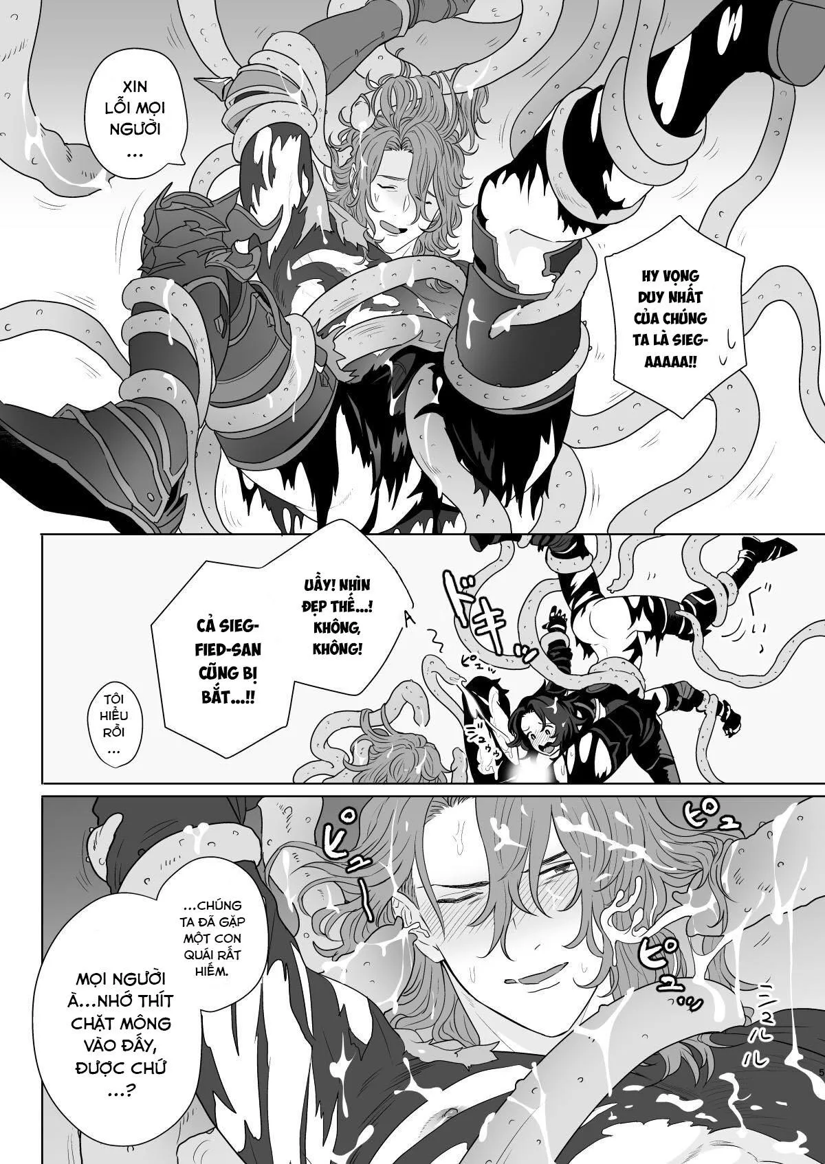 TÔI KHÔNG RĂM CÁC BẠN RĂM Chapter 11 Trang 5