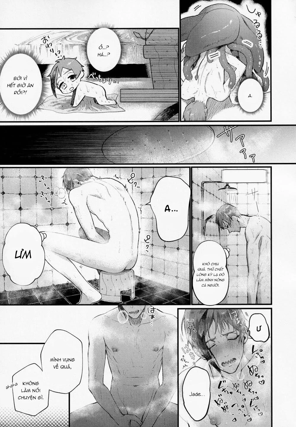 TÔI KHÔNG RĂM CÁC BẠN RĂM Chapter 12 Trang 14