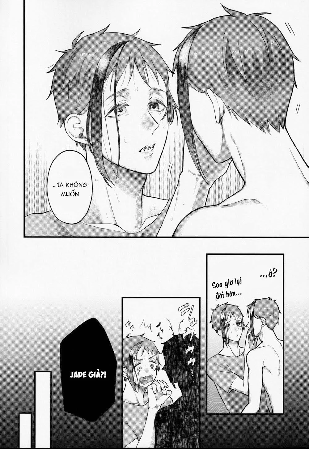 TÔI KHÔNG RĂM CÁC BẠN RĂM Chapter 12 Trang 23