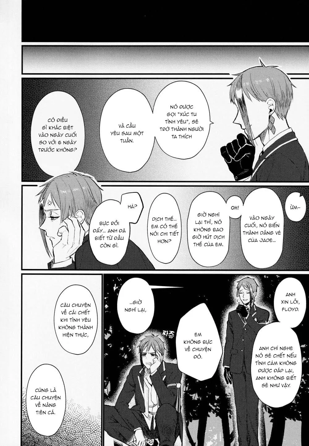 TÔI KHÔNG RĂM CÁC BẠN RĂM Chapter 12 Trang 25