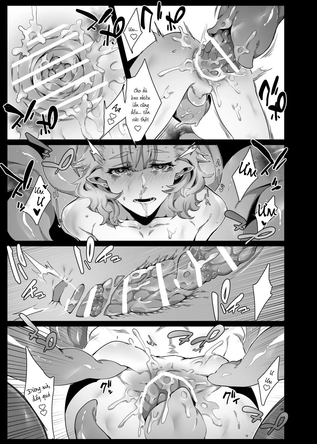 TÔI KHÔNG RĂM CÁC BẠN RĂM Chapter 1 Trang 9