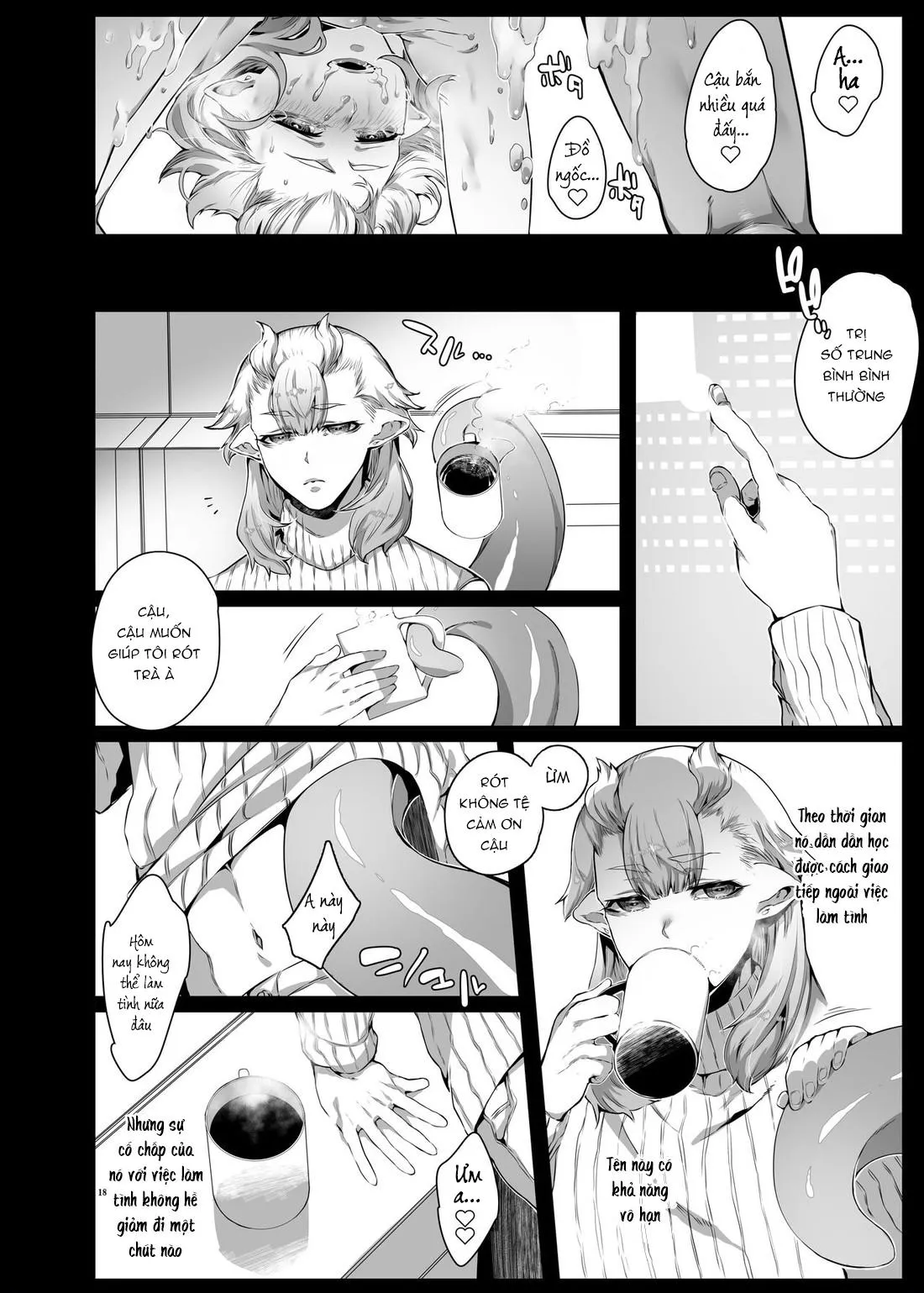 TÔI KHÔNG RĂM CÁC BẠN RĂM Chapter 1 Trang 18