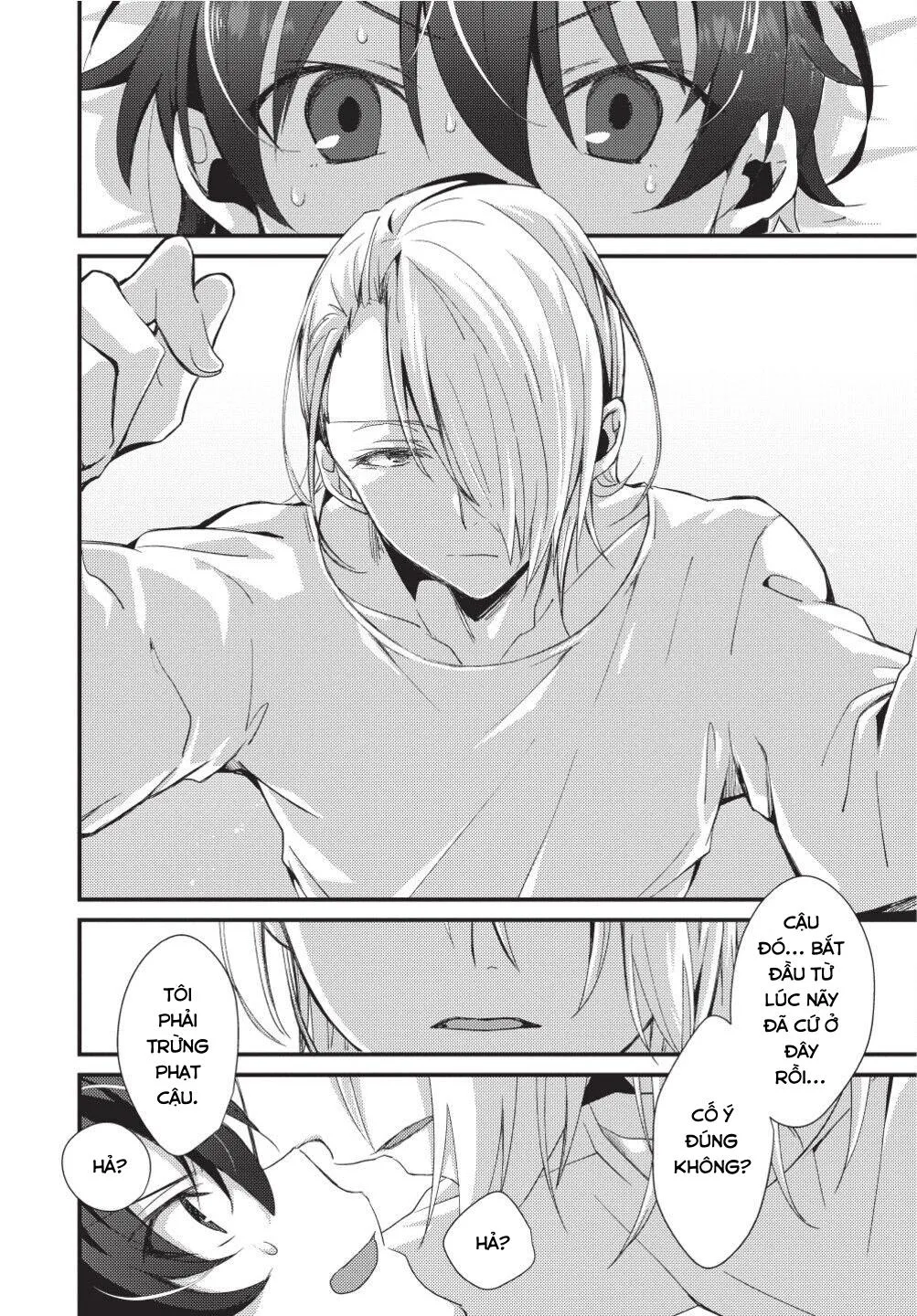 Tôi Không Thể Cưỡng Lại Loài Quỷ Chapter 2 Trang 14