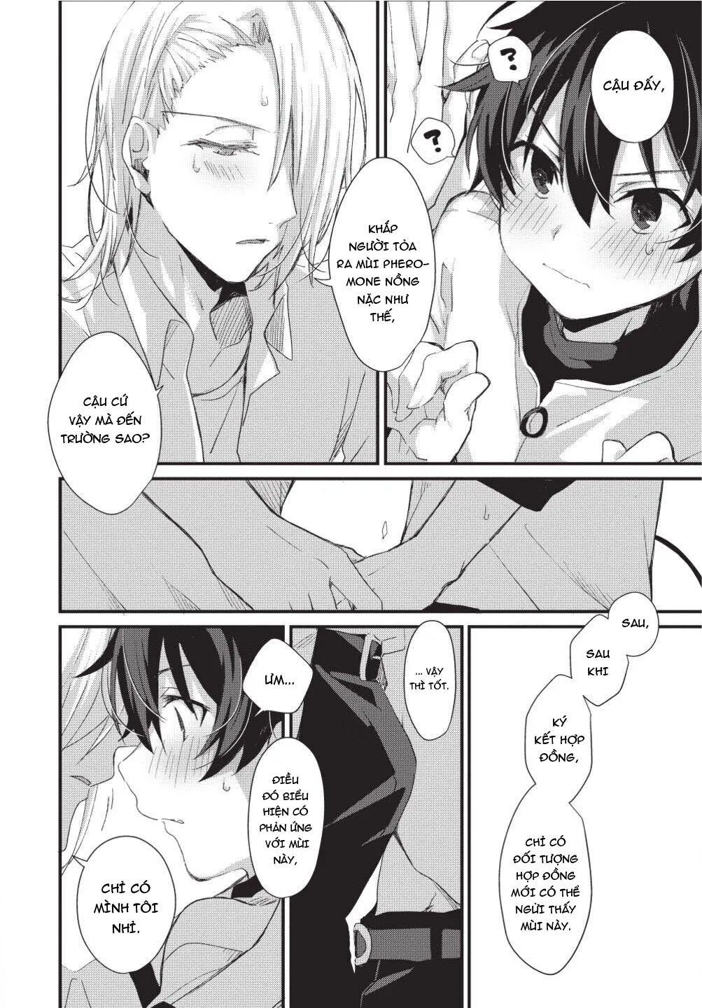 Tôi Không Thể Cưỡng Lại Loài Quỷ Chapter 3 Trang 20