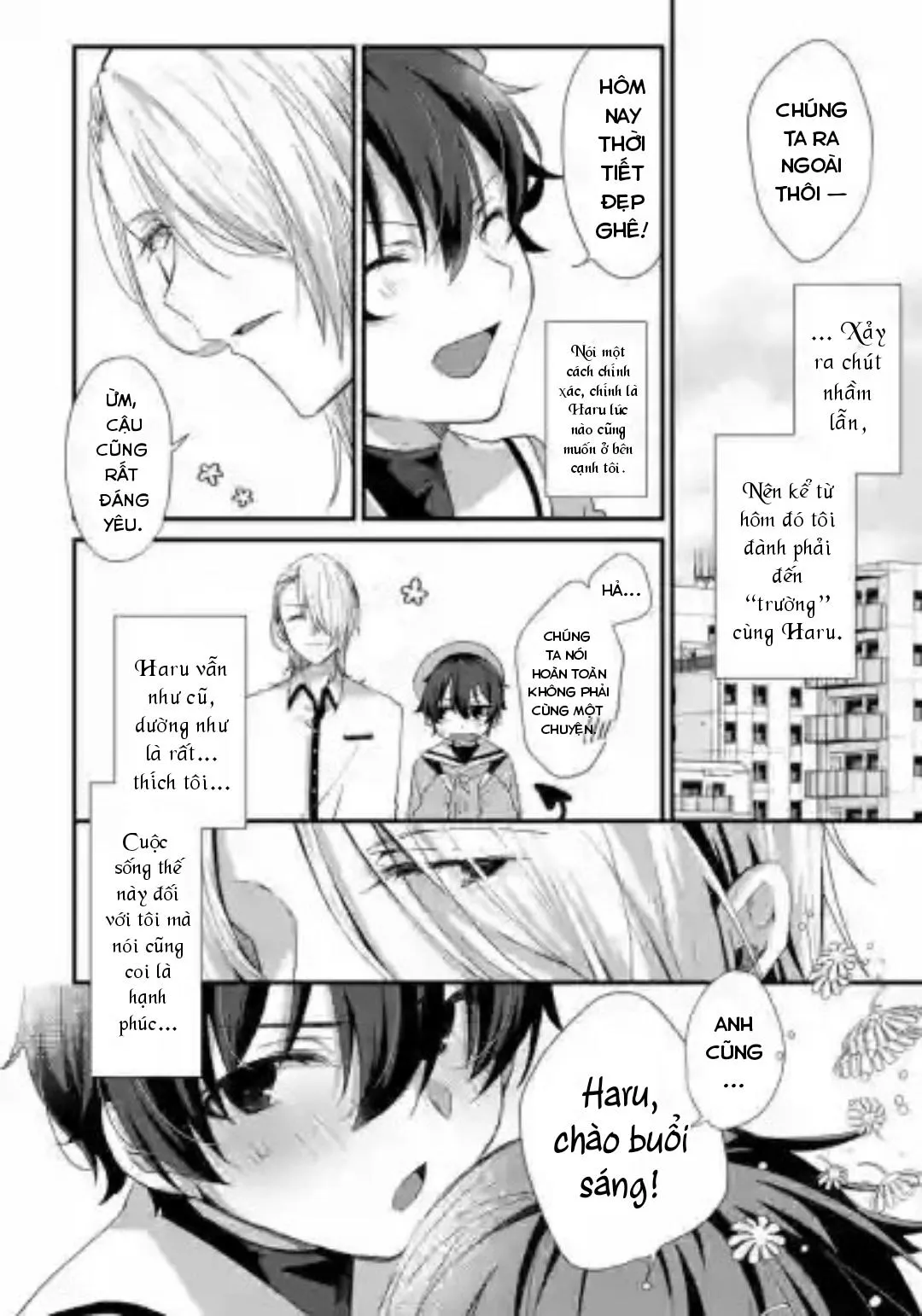 Tôi Không Thể Cưỡng Lại Loài Quỷ Chapter 4 Trang 3