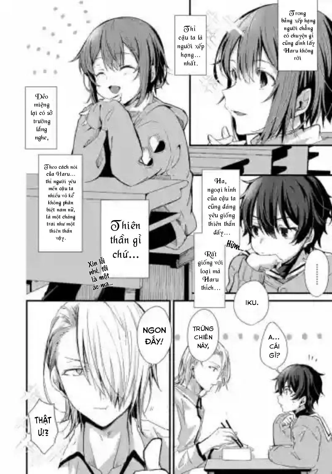 Tôi Không Thể Cưỡng Lại Loài Quỷ Chapter 4 Trang 5