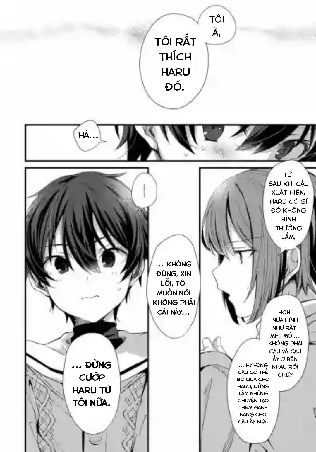 Tôi Không Thể Cưỡng Lại Loài Quỷ Chapter 4 Trang 9