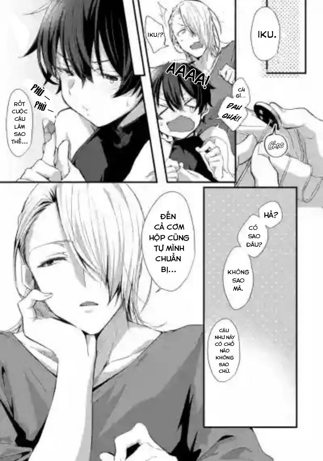 Tôi Không Thể Cưỡng Lại Loài Quỷ Chapter 4 Trang 18