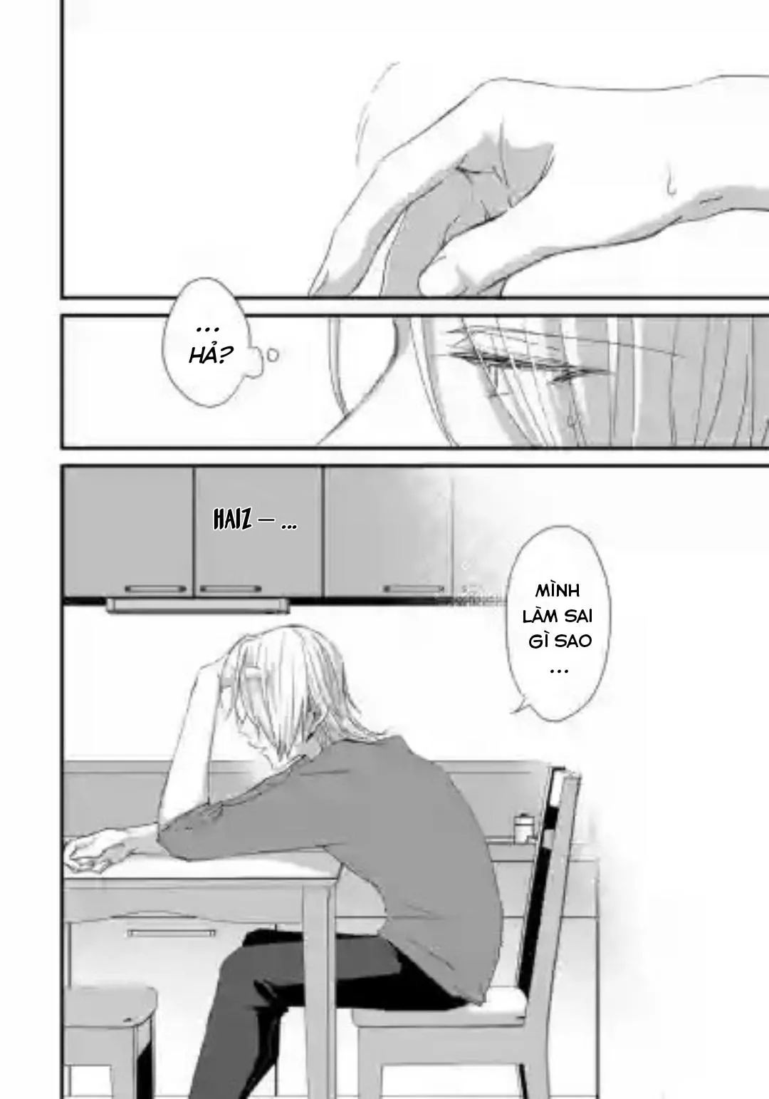 Tôi Không Thể Cưỡng Lại Loài Quỷ Chapter 4 Trang 21