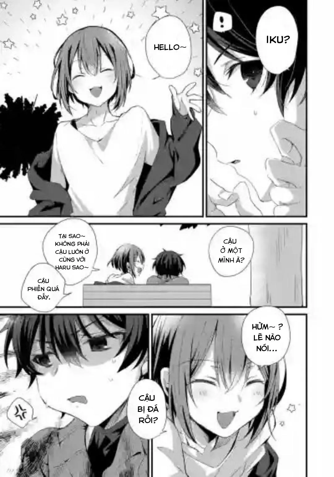 Tôi Không Thể Cưỡng Lại Loài Quỷ Chapter 5 Trang 4