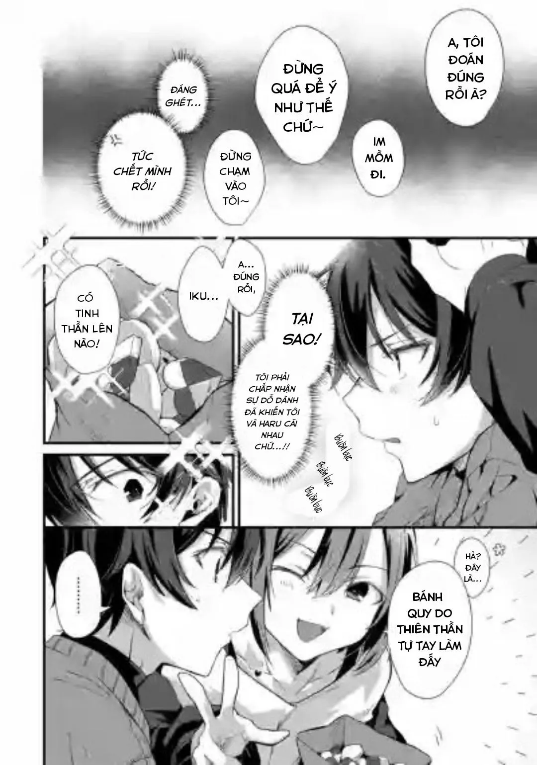 Tôi Không Thể Cưỡng Lại Loài Quỷ Chapter 5 Trang 5