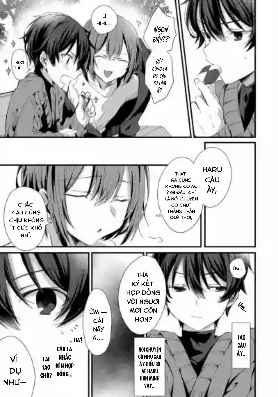 Tôi Không Thể Cưỡng Lại Loài Quỷ Chapter 5 Trang 6