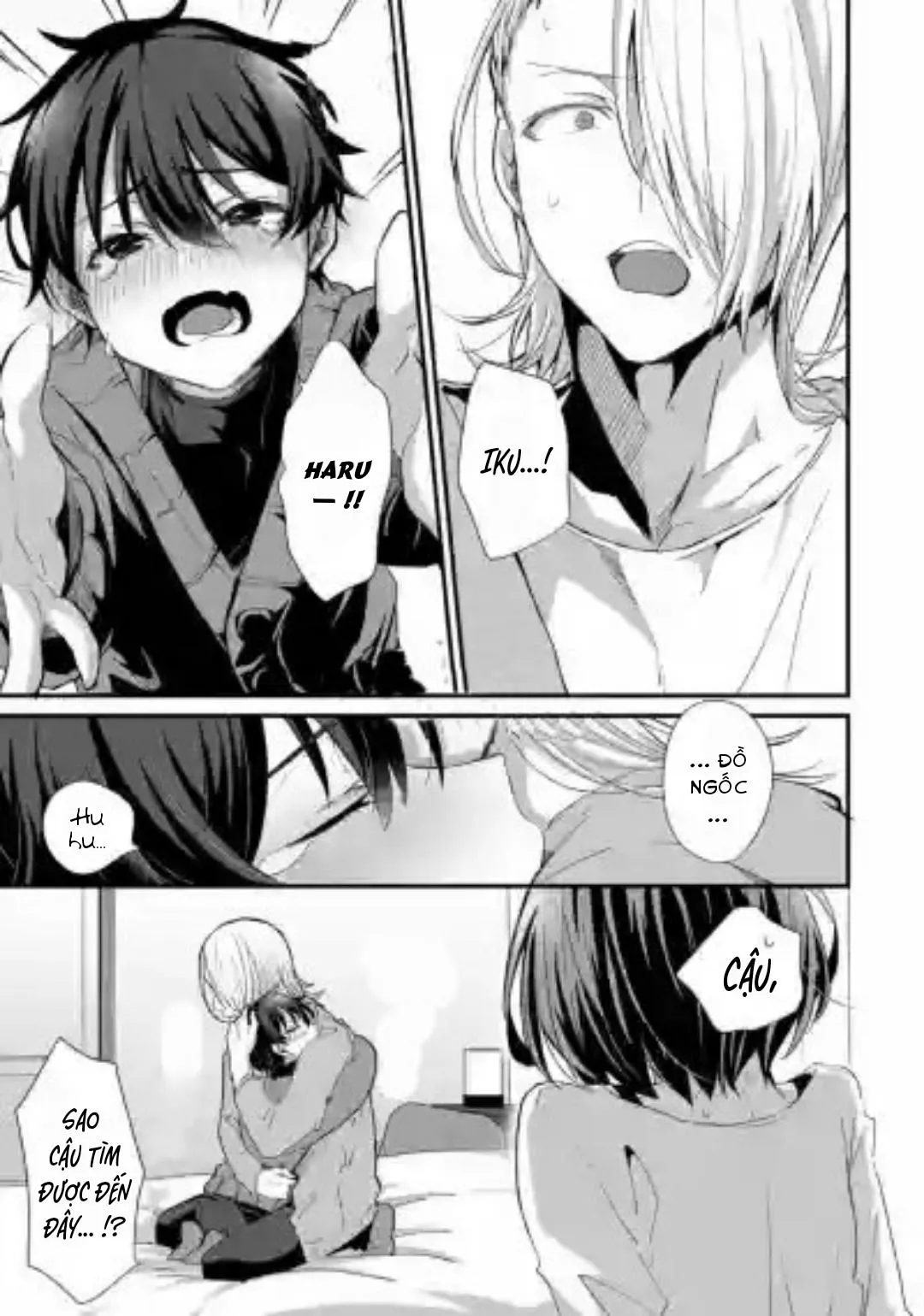 Tôi Không Thể Cưỡng Lại Loài Quỷ Chapter 5 Trang 12