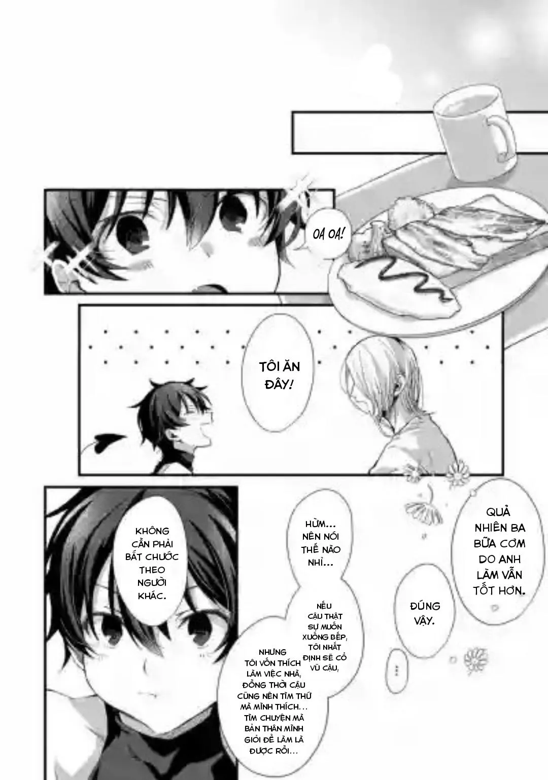 Tôi Không Thể Cưỡng Lại Loài Quỷ Chapter 5 Trang 23