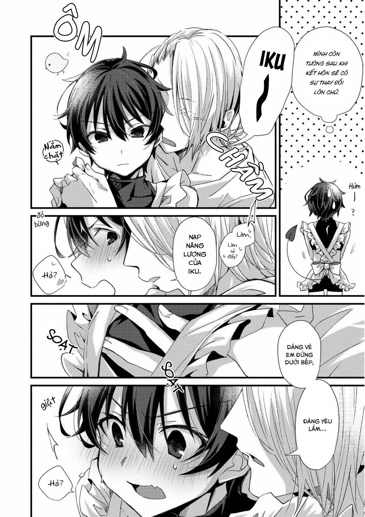 Tôi Không Thể Cưỡng Lại Loài Quỷ Chapter 6 Trang 5