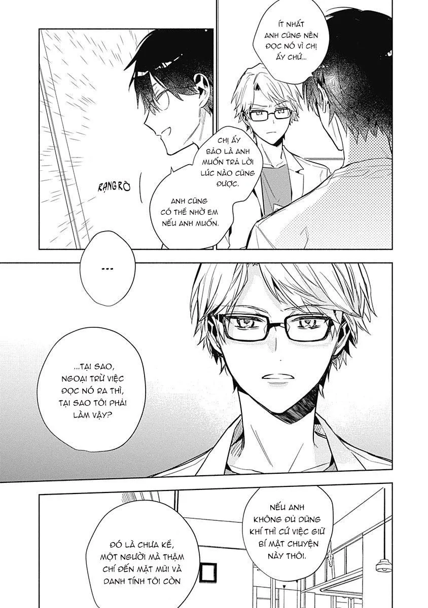 Tôi Không Thể Làm Chuyện Tử Tế Chapter 1 Trang 14