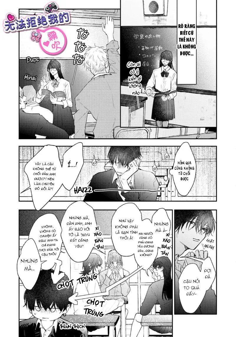 Tôi không thể từ chối anh trai của mình Chapter 2 Trang 13