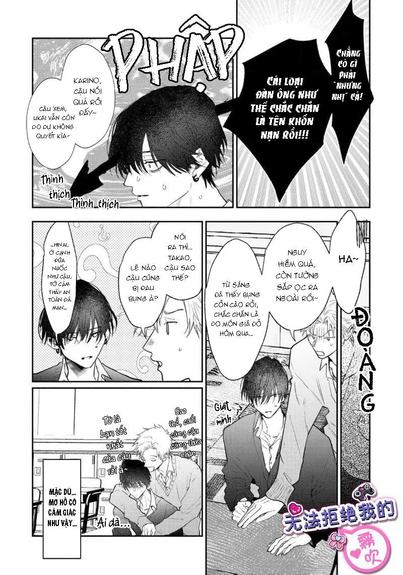 Tôi không thể từ chối anh trai của mình Chapter 2 Trang 14