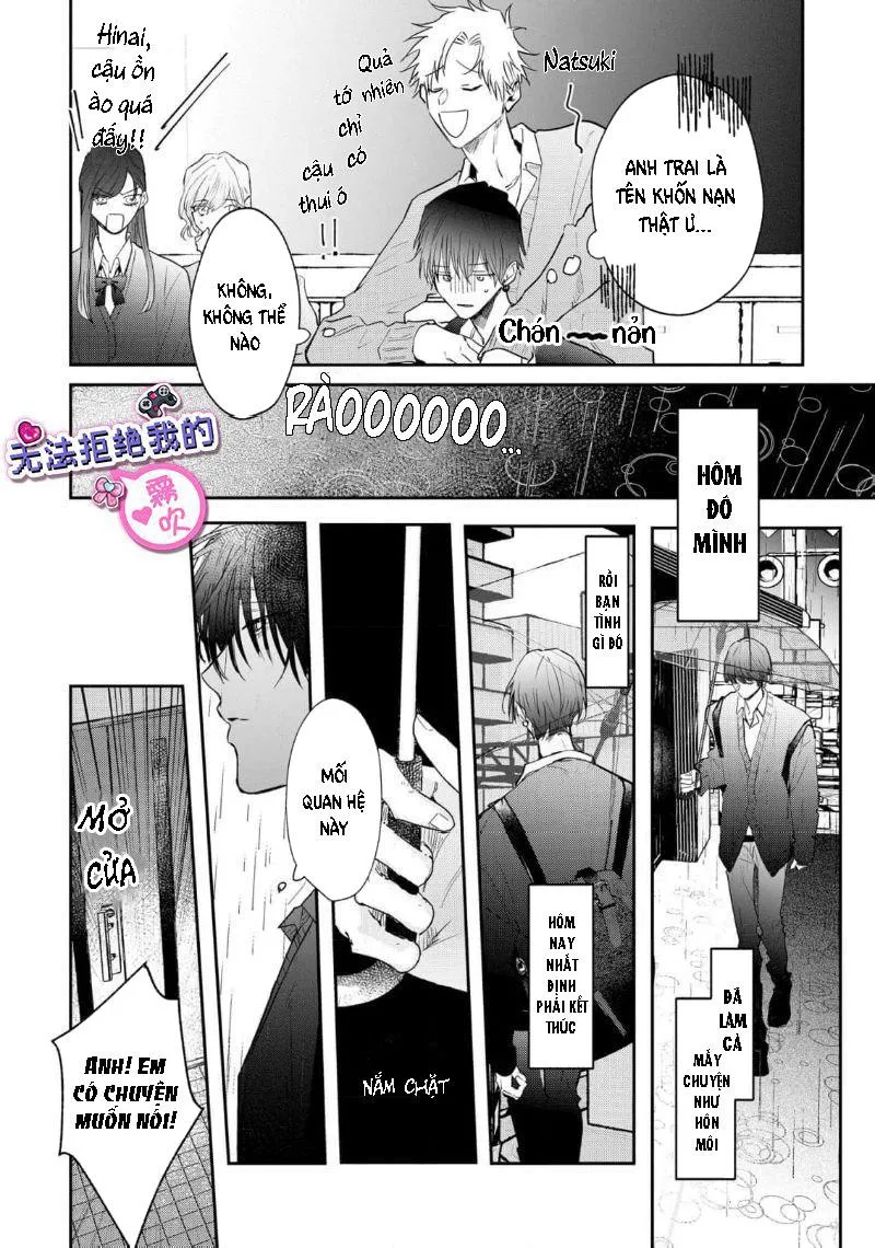 Tôi không thể từ chối anh trai của mình Chapter 2 Trang 15