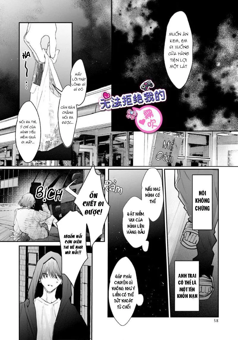 Tôi không thể từ chối anh trai của mình Chapter 2 Trang 18