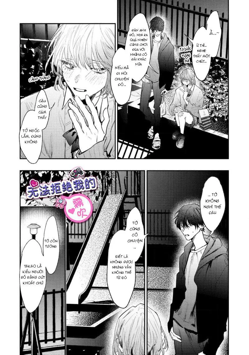 Tôi không thể từ chối anh trai của mình Chapter 2 Trang 20