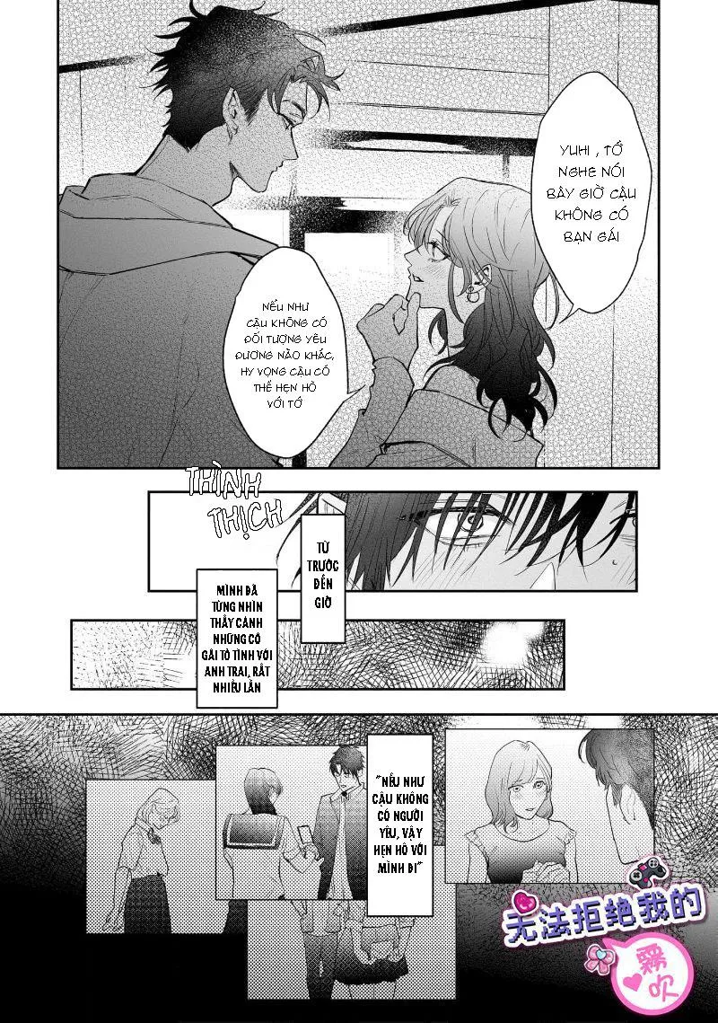 Tôi không thể từ chối anh trai của mình Chapter 2 Trang 23