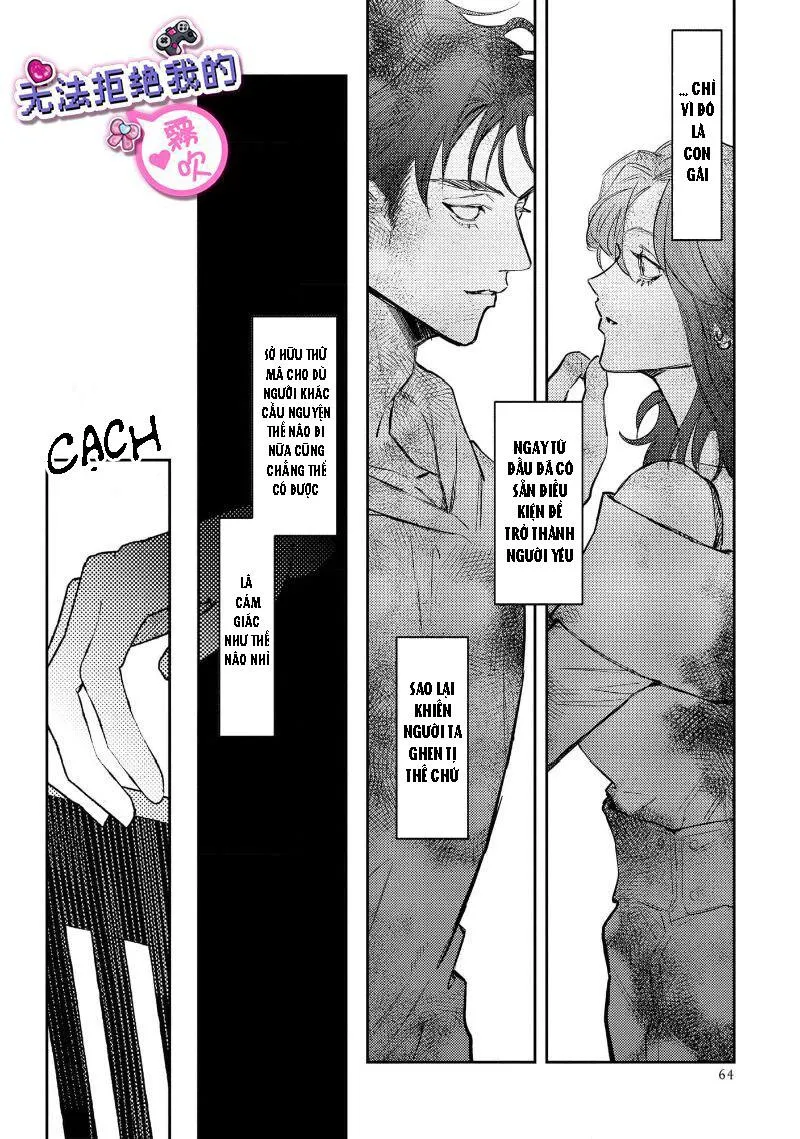 Tôi không thể từ chối anh trai của mình Chapter 2 Trang 24