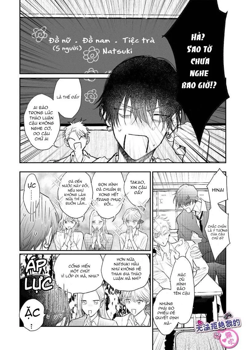 Tôi không thể từ chối anh trai của mình Chapter 3 Trang 5