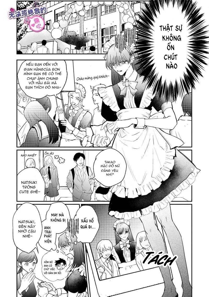 Tôi không thể từ chối anh trai của mình Chapter 3 Trang 6