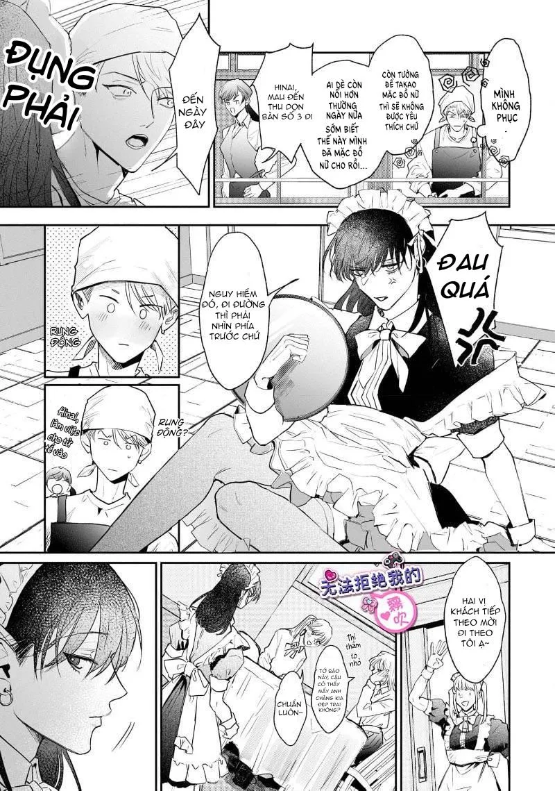 Tôi không thể từ chối anh trai của mình Chapter 3 Trang 7