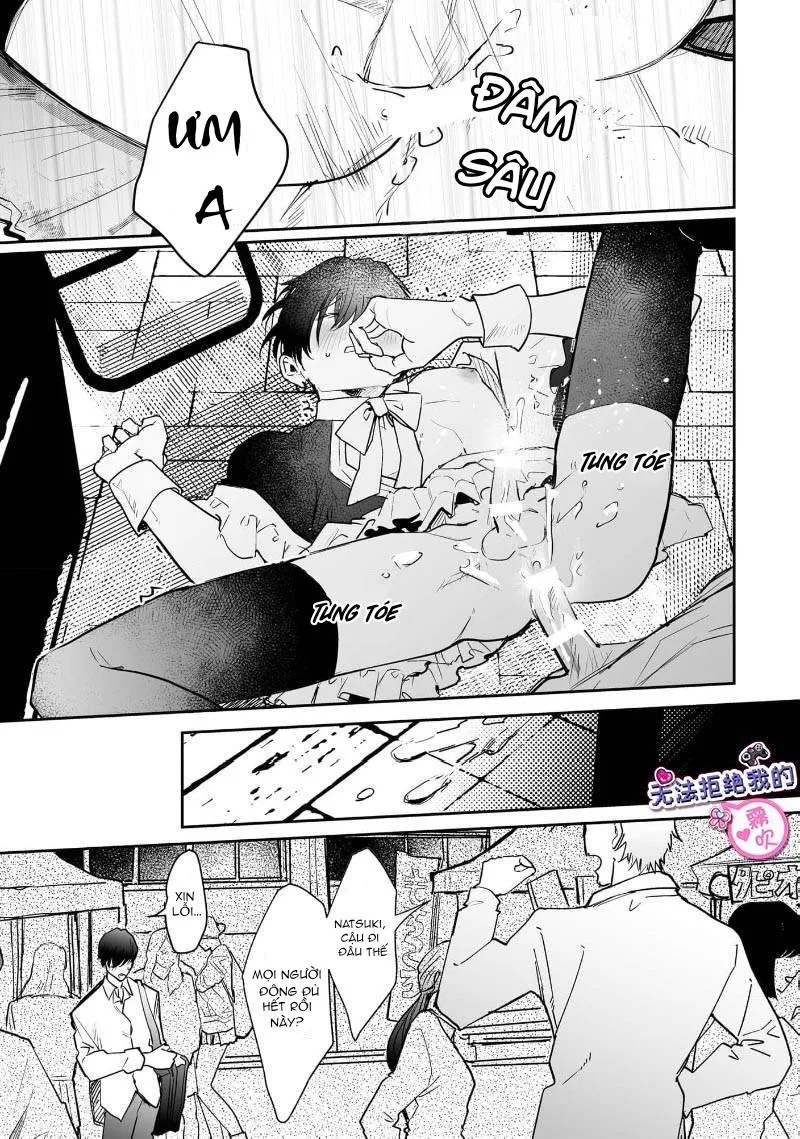 Tôi không thể từ chối anh trai của mình Chapter 3 Trang 19